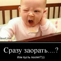 Алексей Рудник