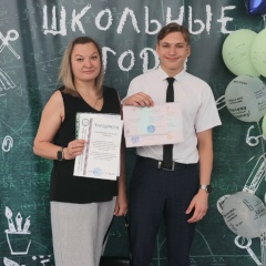 Анастасия Каменюк, 25.08