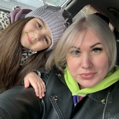 Женя Женина, 30.10, Красноярск