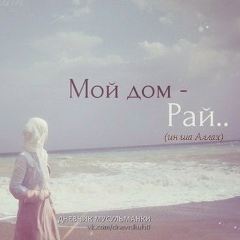 Гаухар Найзабаева, 21.09.1987, Актобе