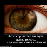 Берик Бейсенбаев, 13.07.1992, Шымкент