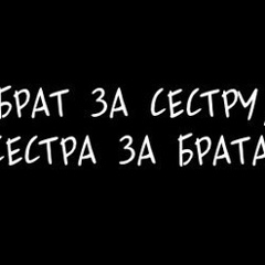 Сергей Ширков, 09.07.1999, Шымкент
