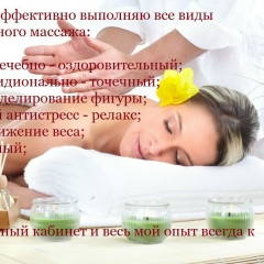 Олег Николаев, Николаев