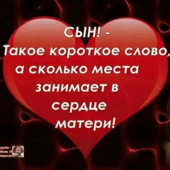 Мульдир Конкакова, 21.09, Кызылорда
