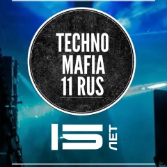 Александр Макин