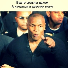 Мирболат Тажибаев, 08.07.2006, Актобе