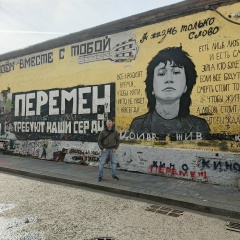 Вячеслав Иващенко, 18.04.1962, Чита