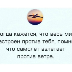 Azizbek Fozilov, 05.06, Красноярск