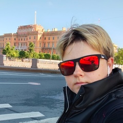 Марина Рысь, 01.11.1988