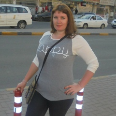 Светлана Хабибуллина, 05.02, Уфа