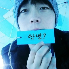 Taekwan Ha, 08.11.1984, Seoul