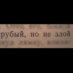 Madina Alieva, 04.01.1998, Грозный