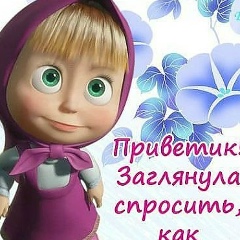 Aichi Adilbekova, 13.02.1998, Гульча