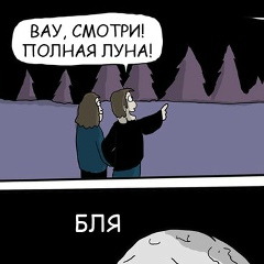 Shahidat Salpagarova, 21.10.2001, Нальчик