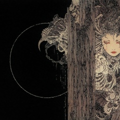 Dika Hate, 28.01, Москва