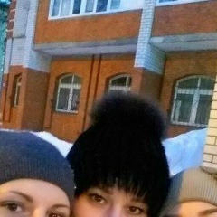 Лена Левина