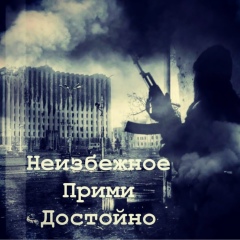 Амир Ахмедов, 29.12.1992