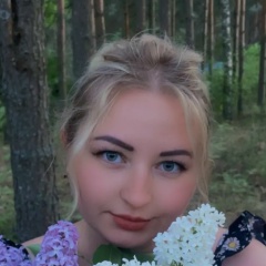Александра Фильцова, 14.11.1992, Ярославль