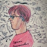 Герман Пальчиков, 17.03.1991, Санкт-Петербург