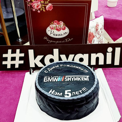 Бмв-Клуб Шымкент, 12.12, Шымкент
