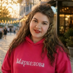 Оленька Маркелова, 10.02, Актобе