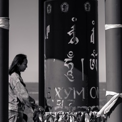 Заяна Горяева, Москва