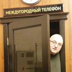 Олег Джиоев, 27.02.1966, Москва
