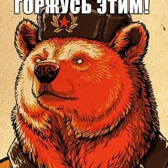 Дмитрий Тюряга, 02.11.1991, Шерегеш