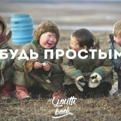 Улукбек Жумабаев, 30.12.1991, Москва
