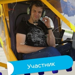 Антон Дядюн, 13.07, Новосибирск