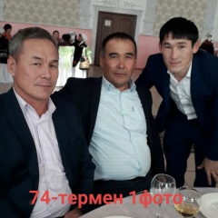 Абдирахман Китжанов, 04.05.1991, Актау