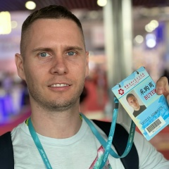 Василий Адамович