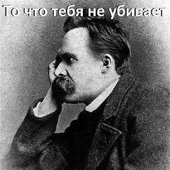 Сергей Жиряченков, Киев
