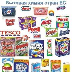 Артем Задорожнюк, 28.06, Николаев
