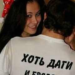 Аслан Алекперов, Нефтеюганск
