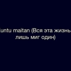 Руслан Заманов, 11.09, Махачкала