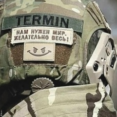 Руслан Магомедов