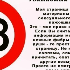 Володя Пара, 03.03.1983, Петрозаводск