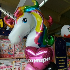 Шолпан Амасова, 25.09.1992, Костанай