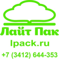 Light Pack, 02.11, Ижевск