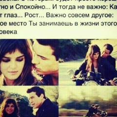 Rema Dens
