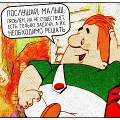 Владимир Зайцев, Зарайск