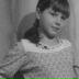 Надюшка Терехова, 09.01.1997