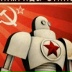 Слава Роботам, 27.01.1984, Донецк