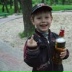 Just4Play Achtung, 18.06, Киев