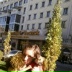 Мария Плешивцева, 04.04, Урюпинск