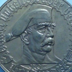 Сергей Бурдин, 12.05, Барнаул