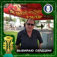 Владимир Иркутянин, 11.01, Москва