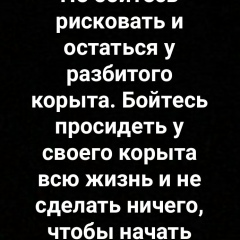 Аселя Бектимирова, 04.03.1992, Алматы