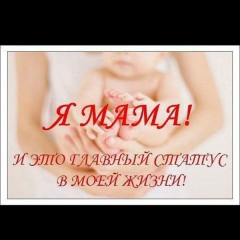 Курманша Канымгазиева